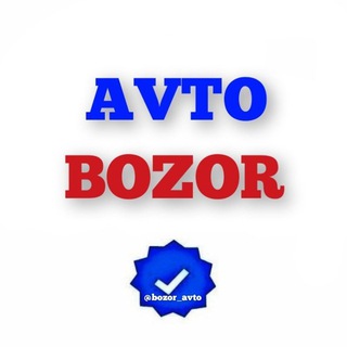Telegram kanalining logotibi andijon_bozor_rasmiy — Andijon Bozor