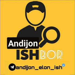Логотип телеграм канала @andijon_ish_elon_ishbor — Andijon ish elon | Андижон иш элон