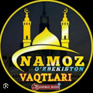 Logo saluran telegram andijon_namoz_vaqtlari_nomoz — NAMOZ VAQTI
