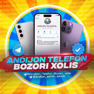 Logo saluran telegram andijon_telefon_bozori_xolis — ANDIJON TELEFON BOZORI XOLIS 📲