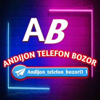 Telegram kanalining logotibi andijon_telefon_bozori1_1 — Andijon bozori