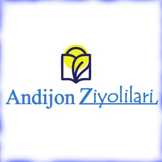 Telegram kanalining logotibi andijon_ziyolilari — 𝐀𝐍𝐃𝐈𝐉𝐎𝐍 𝐙𝐈𝐘𝐎𝐋𝐈𝐋𝐀𝐑𝐈 ️