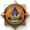Telegram kanalining logotibi andijon_fvb — ANDIJON VILOYATI FAVQULODDA VAZIYATLAR BOSHQARMASI | Rasmiy kanal