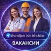 Telegram kanalining logotibi andijon_ish_ishchilar — Андижон Иш | Андижонда Ишлар