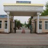 Telegram kanalining logotibi andijon_ismi — Аndijon ixtisoslashtirilgan san'at maktab-internati