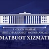 Telegram channel Andijon Monomarkaz | Rasmiy kanal logo