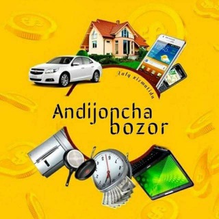 Telegram kanalining logotibi andijoncha_bozor — Aɴᴅɪᴊᴏɴᴄʜᴀ Bᴏᴢᴏʀ