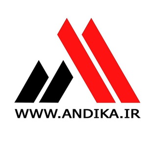 لوگوی کانال تلگرام andikagroup — ANDIKA | اندیکا