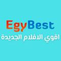 Logo saluran telegram andorid3 — ايجي بست | افلام مسلسلات عربية اجنبيه نتفلكس اكشن رعب مصريه
