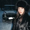 Логотип телеграм канала @andreasyanarianna — АРИАШКА 🧸