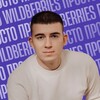Логотип телеграм канала @andreev_pro_wb — Просто про WILDBERRIES | Леонид Андреев | Наставничество
