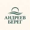 Логотип телеграм канала @andreevbereg — АНДРЕЕВ БЕРЕГ | база отдыха у озера