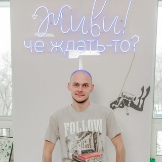 Логотип телеграм канала @andrei_dofomin — Саморазвитие, Коучинг и мотивация | Андрей Фомин