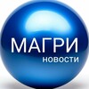 Логотип телеграм канала @andreimagri — Андрей Магри