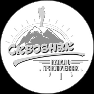 Логотип телеграм канала @andrew_draft — Андрейка в пути