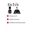 Логотип телеграм канала @andrewengch — Андрей English&Chinese