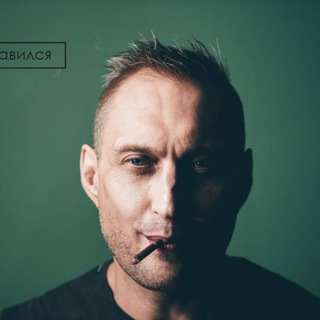 Логотип телеграм канала @andrey_filonov — Андрей Филонов | Self-made