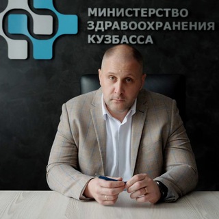 Telegram channel Андрей Тарасов logo