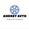 Логотип телеграм канала @andrey_avto1 — ANDREY/AVTO