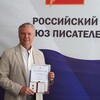 Логотип телеграм канала @andrey_yastrebov_urich — Андрей Ястребов ЮРИЧ