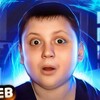 Telegram channel Андрюша Пакулев (фан) logo