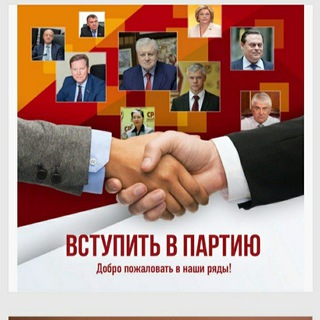 Логотип телеграм канала @andreyppetrov — Петров Андрей Петрович, СРЗП, Хабаровск.