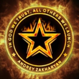 Логотип телеграм канала @andreyzakharyan_official — Андрей Захарян