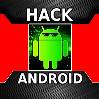 Логотип телеграм канала @andro_best — Android Hack Apps