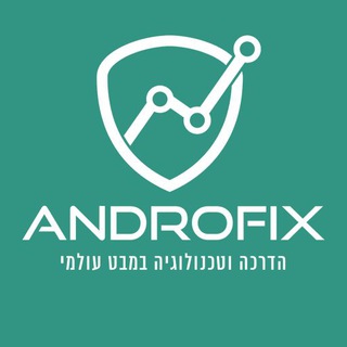 Logo of telegram channel androfix — Androfix All Group Notices