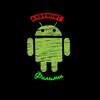 Логотип телеграм канала @androhot_film — Кино От Androhot