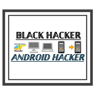 Logo of telegram channel android_hacker_officiel1 — 𝔸ℕ𝔻ℝ𝕆𝕀𝔻 ℍ𝔸ℂ𝕂𝔼ℝ Officiel