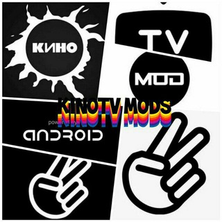 Логотип телеграм канала @android_kinotv — MULTIMEDIA MODS