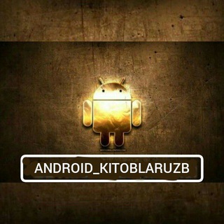 Telegram kanalining logotibi android_kitoblaruzb — Android kitoblar olami