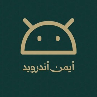 Logo of telegram channel android_play_apks — Ayman Android️