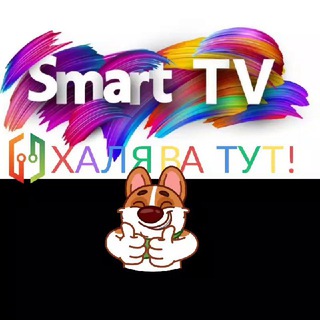 Логотип телеграм канала @android77tv — Проги для андроид тв и ip tv