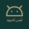 Logo of telegram channel android_play_apks — Ayman Android️