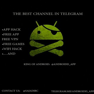 لوگوی کانال تلگرام androidd_app — برنامه های اندروید