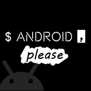 Логотип телеграм канала @androidplz — Android, please