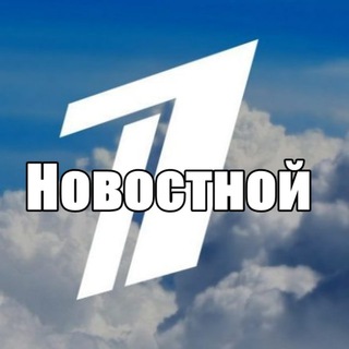 Логотип телеграм канала @androidxi — Первый Новостной