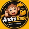 Логотип телеграм канала @androtradeapp — AndroTrade