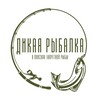 Логотип телеграм канала @andy_wild_fishing — Дикая Рыбалка