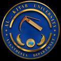 Telegram channel Anesthesia third stage logo