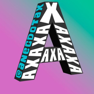 Логотип телеграм канала @anecdotax — Анекдоты категории А