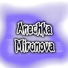 Логотип телеграм канала @anechka_mironova174 — 𝙰𝚗𝚎𝚌𝚑𝚔𝚊 𝙼𝚒𝚛𝚘𝚗𝚘𝚟𝚊🖤