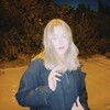 Логотип телеграм канала @anechkavng — аня аровкью