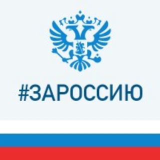 Логотип телеграм канала @anedu42 — Управление образования г. Анжеро-Судженск