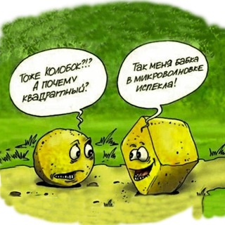 Логотип телеграм канала @anekdodii — Anekdotii 😂 😂👍