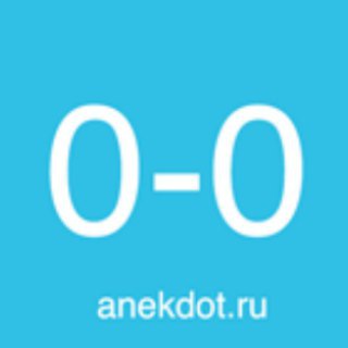 Логотип телеграм канала @anekru_phrase — фраза дня - anekdot.ru