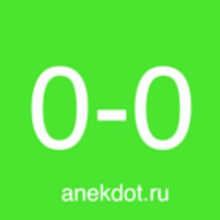 Логотип телеграм канала @anekru_story — история дня - anekdot.ru