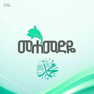 Telgraf kanalının logosu anel_muslim — Anel_muslim